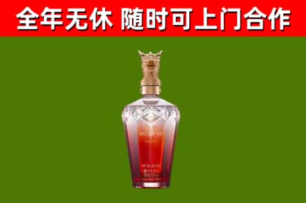 浦口回收剑南春价格