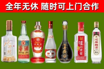 浦口回收老酒价格